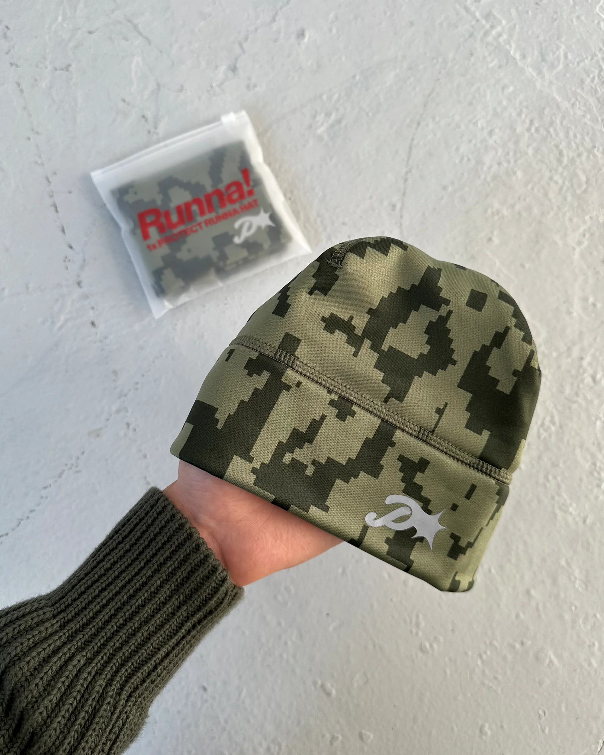 DIGI CAMO RUNNA HAT - Image 3